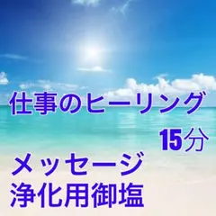 Item thumbnail for item 10c8cad7-4583-4f31-9564-7edeee0280ab