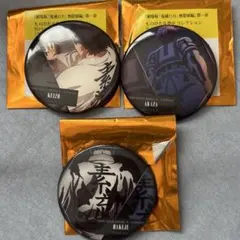 や*ま様 鬼滅の刃 無限城編 缶バッジ 猗窩座