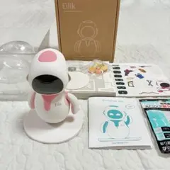 【美品】Eilik アイリック デスクトップコンパニオンロボット ピンクのサムネイル