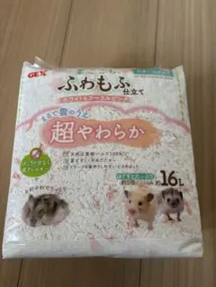 GEX 柔ごこち ふわもふ仕立て 16Lのサムネイル