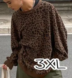 大きいサイズ★レオパード柄トレーナー (3XL)