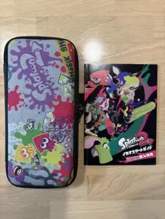 Splatoon2 ケース・ガイドブック・ステッカーセット