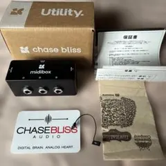 2026年最新】chase bliss blooperの人気アイテム - メルカリ