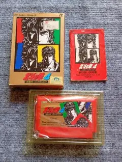 SEGA MARK III 北斗の拳 ゴールドカートリッジ - メルカリ