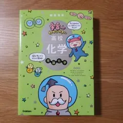 まいまい　プロフィールをお読みください様 リクエスト 2点 まとめ商品