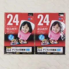 Item thumbnail for item fe6f53f5-5988-4fd4-b5dd-332ef8c32120