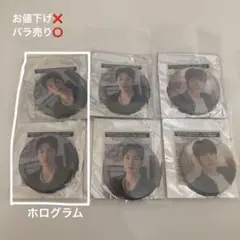 SEVENTEEN CAFE 2025 ウォヌ