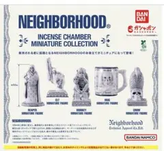 neighborhood