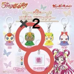Yes!プリキュア5 GoGo! めじるしアクセサリー ローズパクト ナッツ