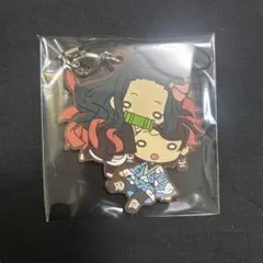 鬼滅の刃 竈門炭治郎 竈門禰豆子 にとたん ラバーストラップ