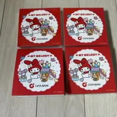 マイメロディ　メモ帳