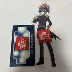 黒執事 -寄宿学校編- くじラック シエル ボートパレードデザイン