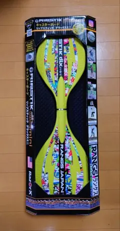 RANGS JAPAN ストリート系スポーツ