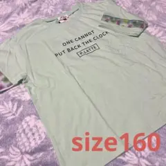 size160 ピンクラテ袖かわいい半袖Tシャツ