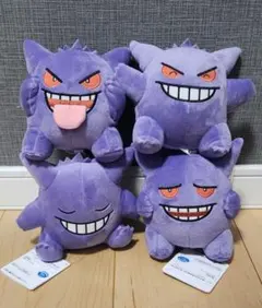 ポケットモンスター ゲンガー いろんなおかおぬいぐるみ 全種