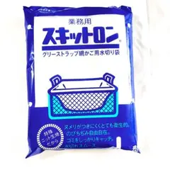 うああ様 リクエスト 2点 まとめ商品