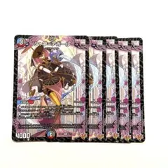 sara様 リクエスト 4点 まとめ商品