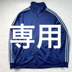 2025年最新】IK9149の人気アイテム - メルカリ