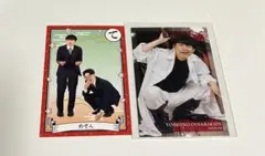 よしもとコレカ 7th めぞん