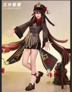 2025年最新】三分妄想 胡桃の人気アイテム - メルカリ