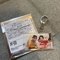 フィッシャーズ　ザカオ　名場面アクリルキーホルダー　おみくじ　セット 2025年最新】ザカオの人気アイテム - メルカリ