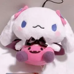 シナモロールぬいぐるみハロウィン限定