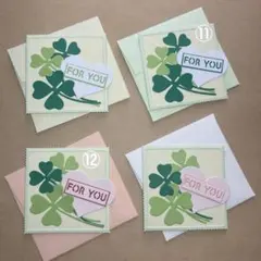 メッセージカード⑪⑫（カードと封筒のセット）4枚　ハンドメイド