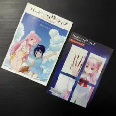 2025年最新】鍵空とみやきの人気アイテム - メルカリ