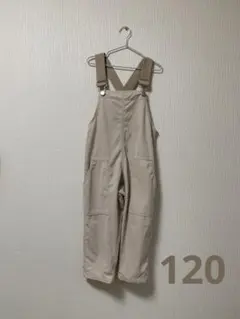 オーバーオール　120 LOGOS DAYS サロペット　ベージュ　つなぎ