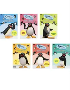 ピングー　DVD 全6巻セット
