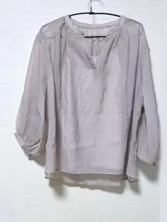 Item thumbnail for item 68573af8-712f-42d9-be20-db18fa9748fa