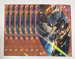 プロセカ 東雲彰人 アニメイト特典 イラストカード