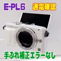 2026年最新】OLYMPUS ミラーレス pl6 ジャンクの人気アイテム - メルカリ