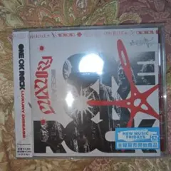 ＯＮＥ OK ＲＯＣＫレコード 新品未開封 ONE OK ROCK|人生X僕=|HARDOFFオフモール（オフモ