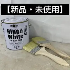 2026年最新】外壁 補修塗料の人気アイテム - メルカリ 油性外壁クリアー中塗り用塗料 14.0L & 4.0L