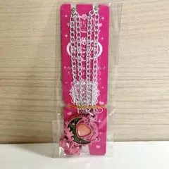 セボンスター　ラッキー宝石　45周年