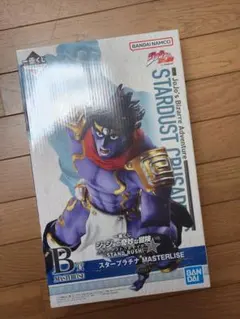 スタープラチナ　ジョジョ　フィギュア　一番くじ