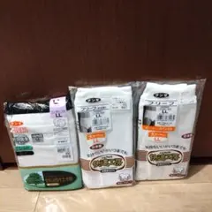 紳士 グンゼ ユニー ブリーフ スパン 天引き 4枚セット LL 大きいサイズ