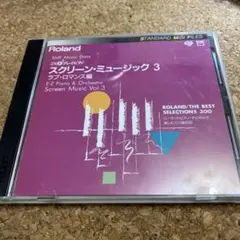 Item thumbnail for item 58fc7f92-e725-4f9b-9d22-a5cb67b0137b