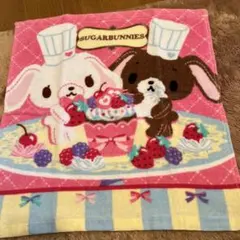 2026年最新】シュガーバニーズ タオルの人気アイテム - メルカリ
