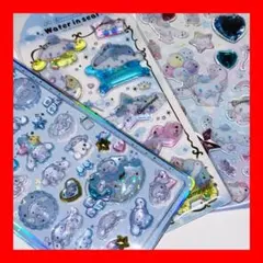 【24h以内発送】シナモロールシール3点セット！おまけつき★