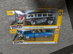 user_dd4d664c様専用 マクドナルド ドライブスリーThank You - メルカリ