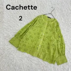 【カシェット】2(M)七分袖ブラウス　パンチング　アイレット刺繍　ライムグリーン