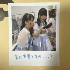 2025年最新】DIALOGUE チェキの人気アイテム - メルカリ