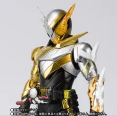 S.H.Figuarts 仮面ライダービルド （ラビットドラゴン）のサムネイル