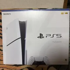 2026年最新】新型 playstation 5 slim cfi-2000a01の人気アイテム 