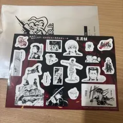 銀魂 映画 シール 真選組 映画特典