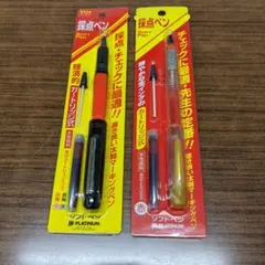 プラチナソフトペン(採点ペン) 赤軸·透明軸 2本セット おまけ付 - メルカリ