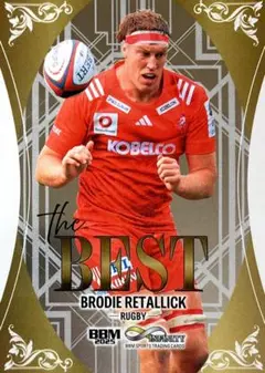ブロディ・レタリック ラグビー インサート BBM 2025 INFINITY