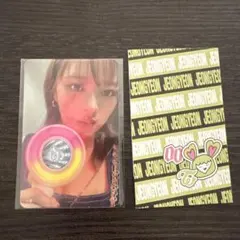 TWICE 新品未開封　カード　ジョンヨン　JEONGYEON FCクジ券付き